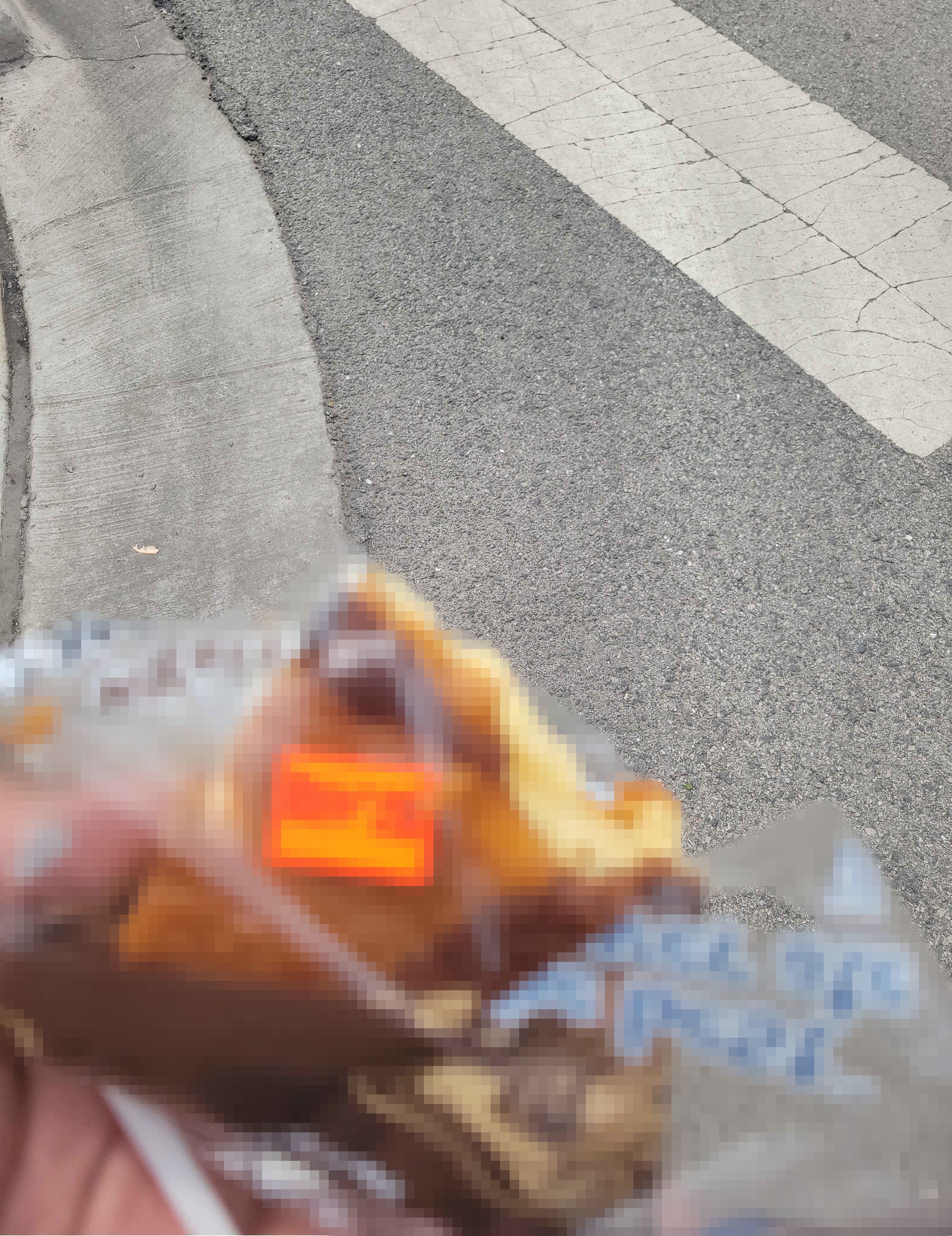 an out of focus photo of a feeling